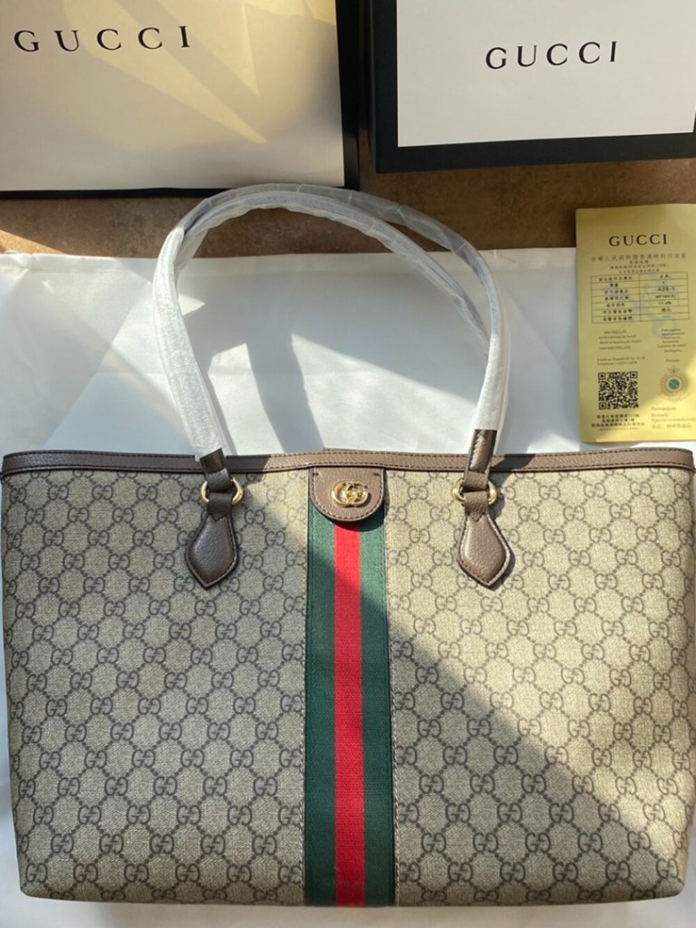 Gucci Beige and Brown Tote Bag